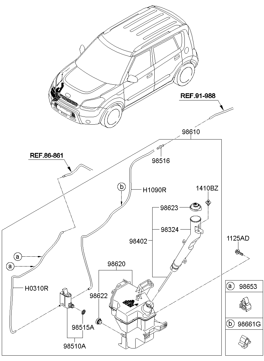 Windshield Washer
