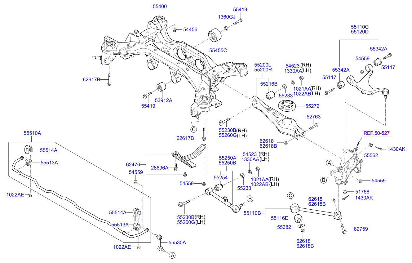 Rear Suspension Control Arm