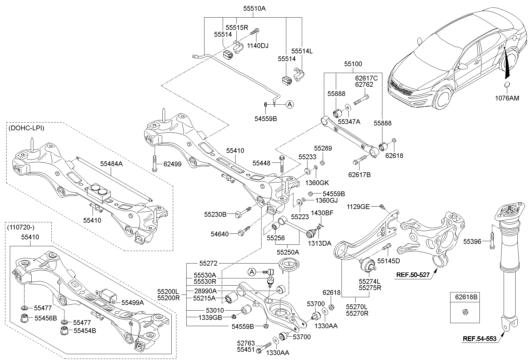 Rear Suspension Control Arm