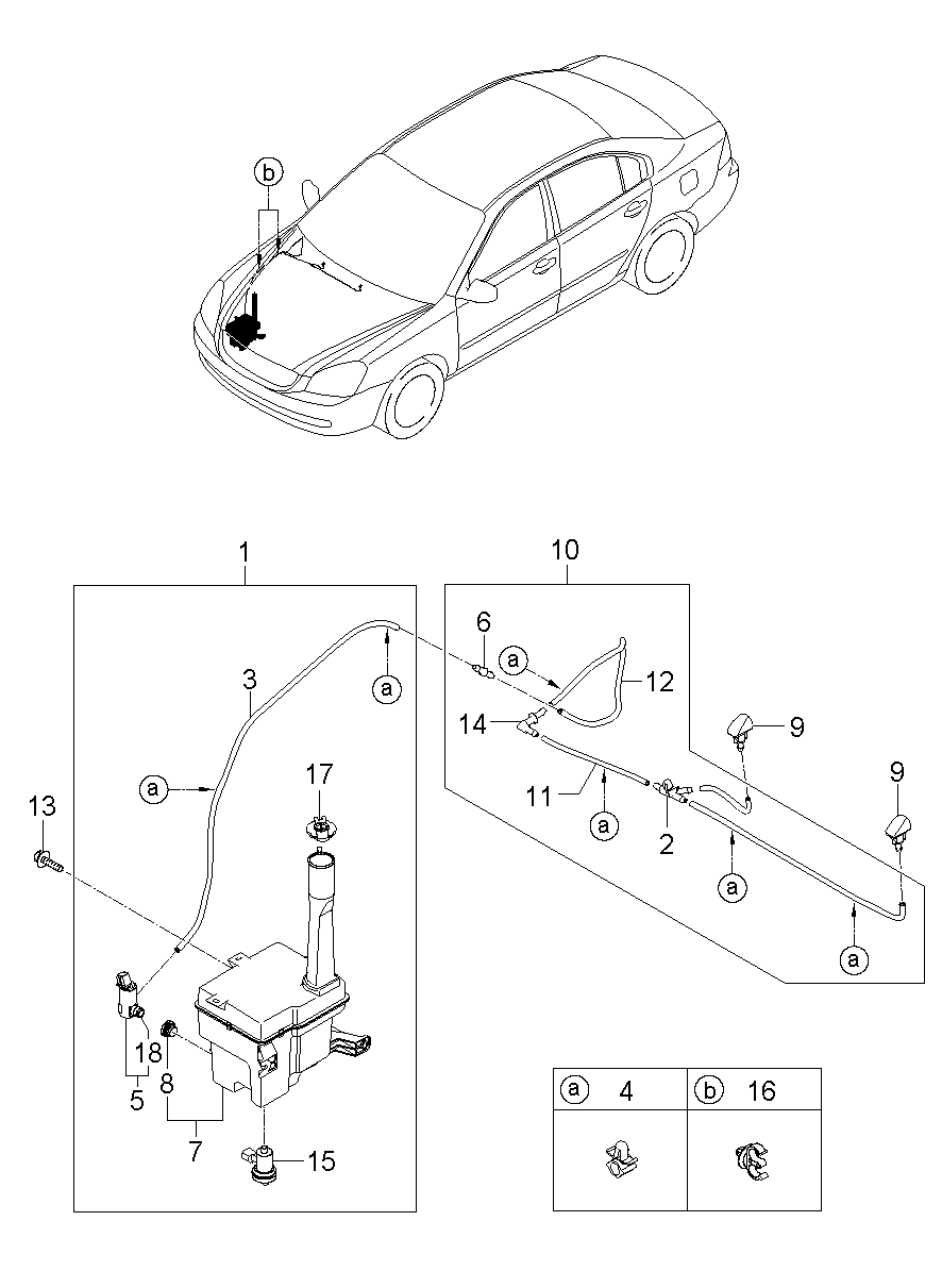 Windshield Washer