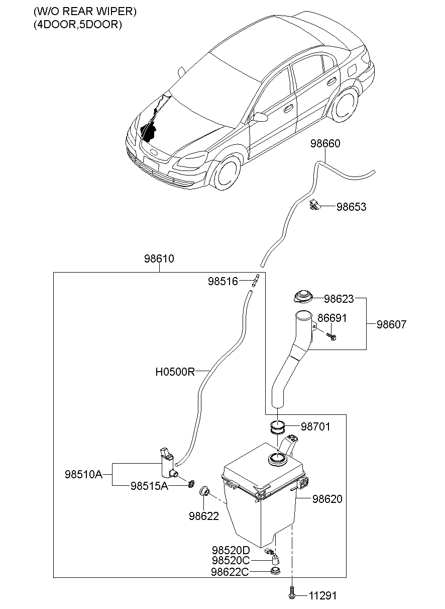 Windshield Washer