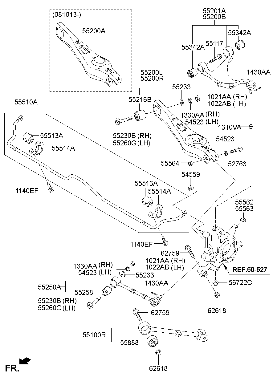Rear Suspension Control