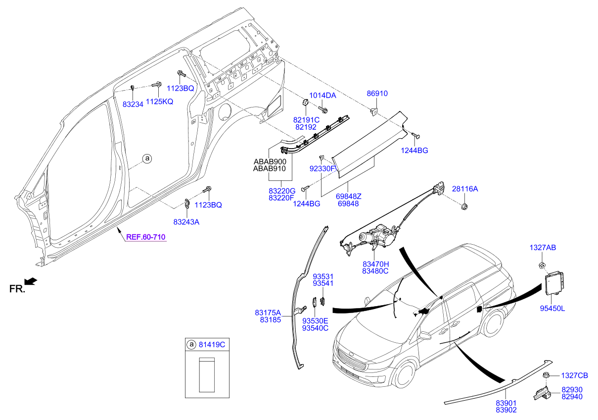 Rear Door Window Regulator & Glass