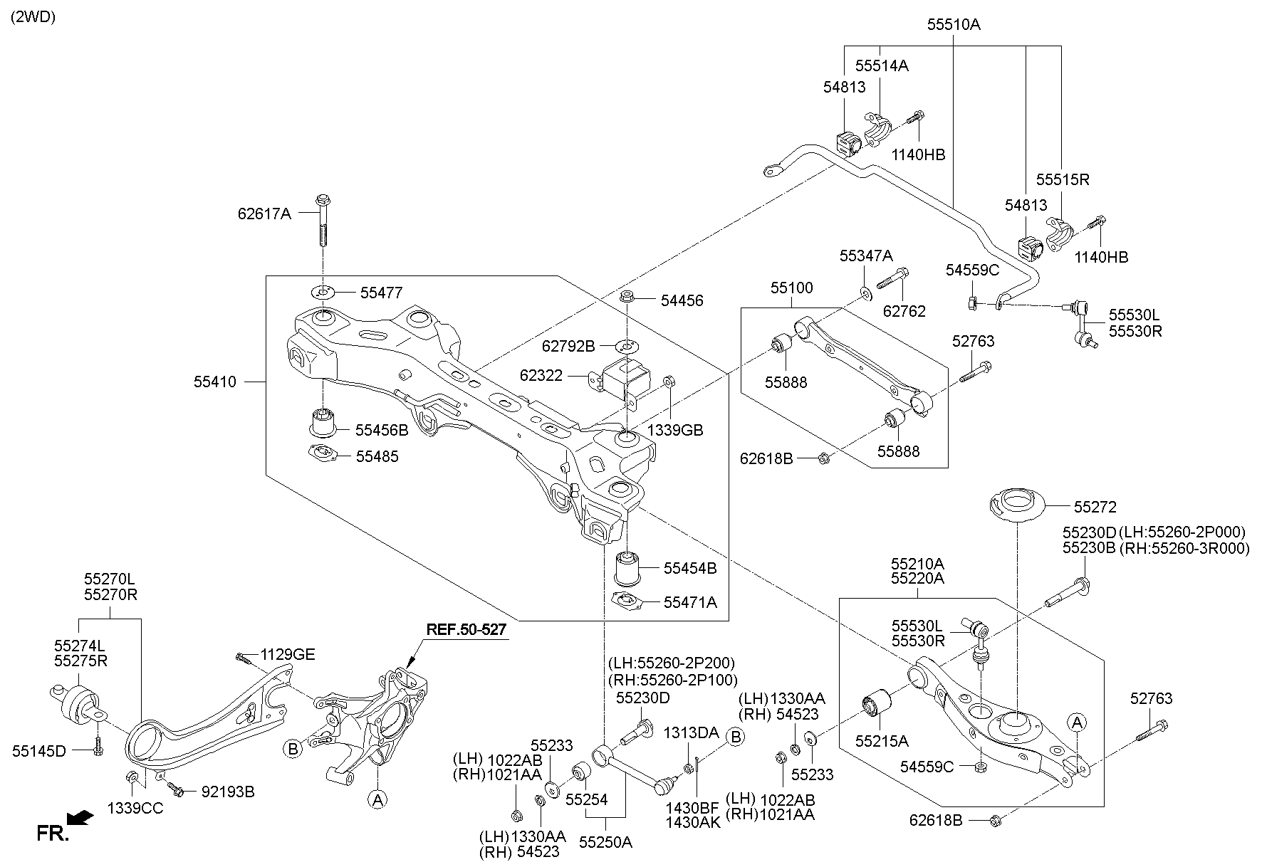 Rear Suspension Control Arm