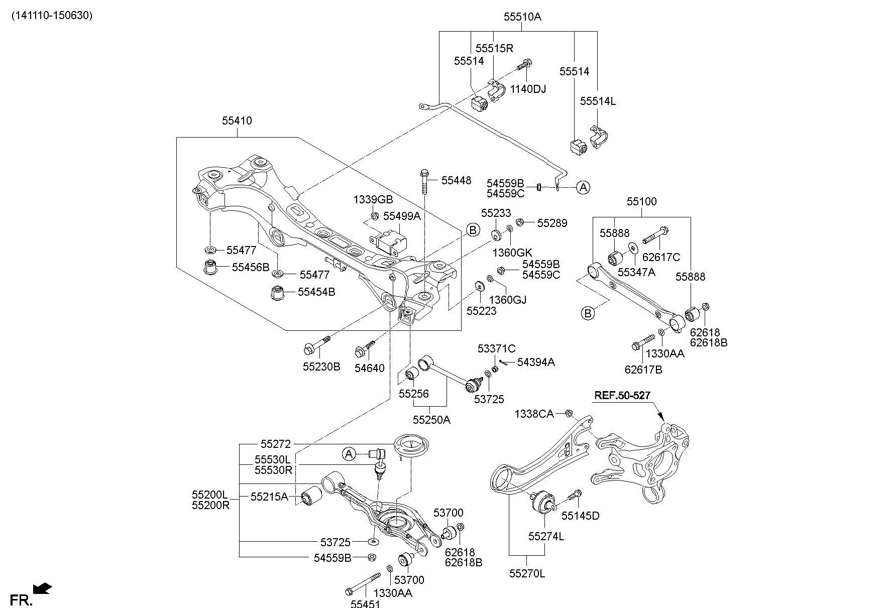 Rear Suspension Control Arm