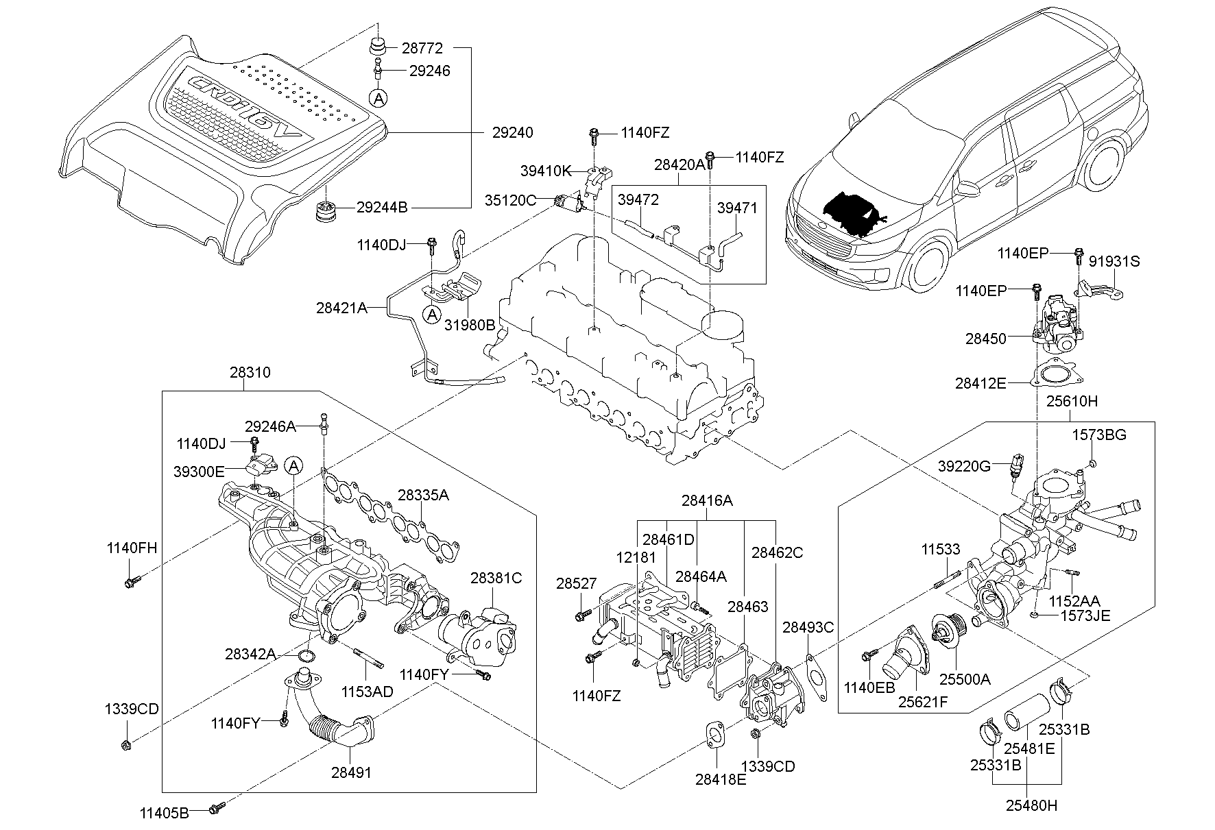 Intake Manifold
