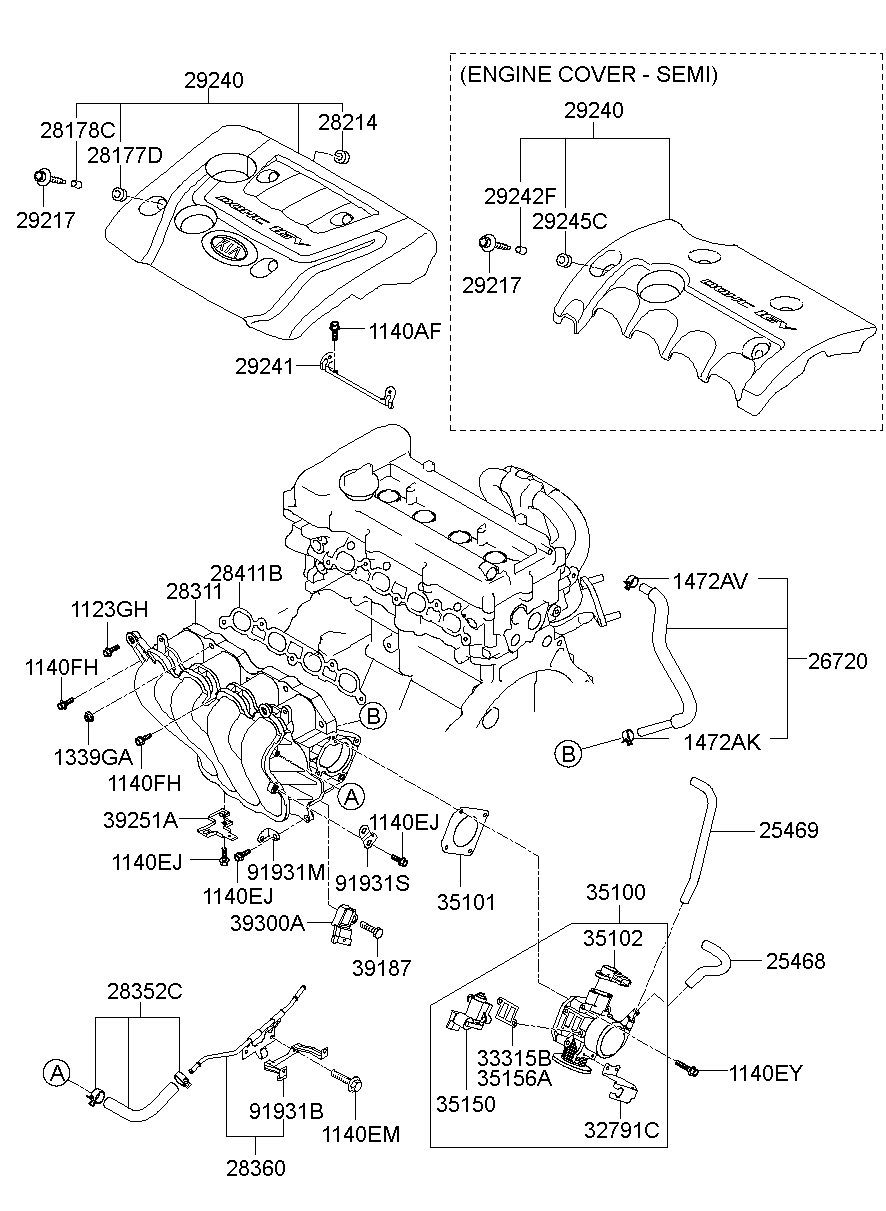 Intake Manifold