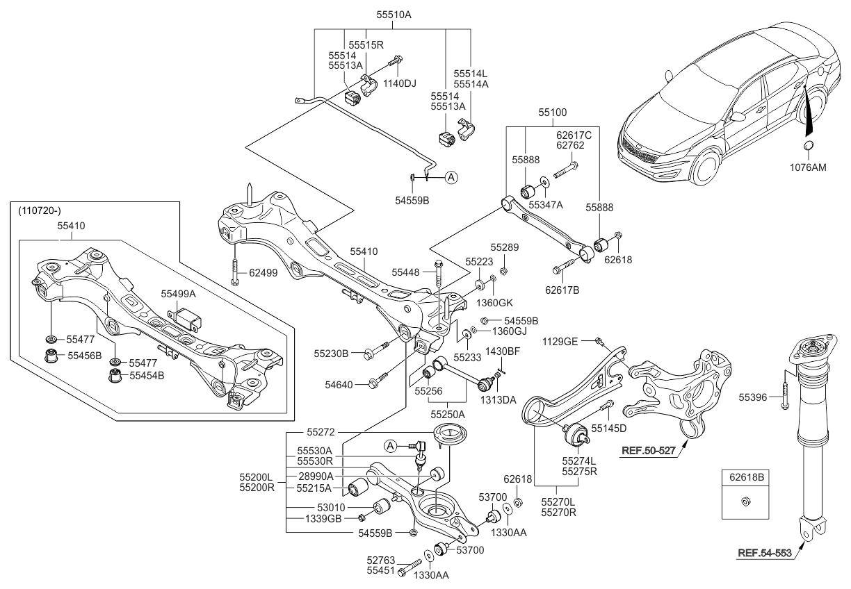Rear Suspension Control Arm