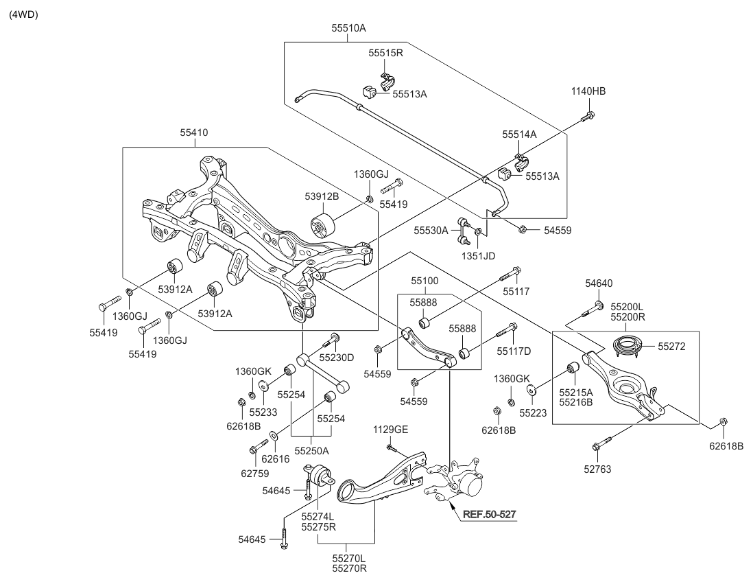 Rear Suspension Control Arm