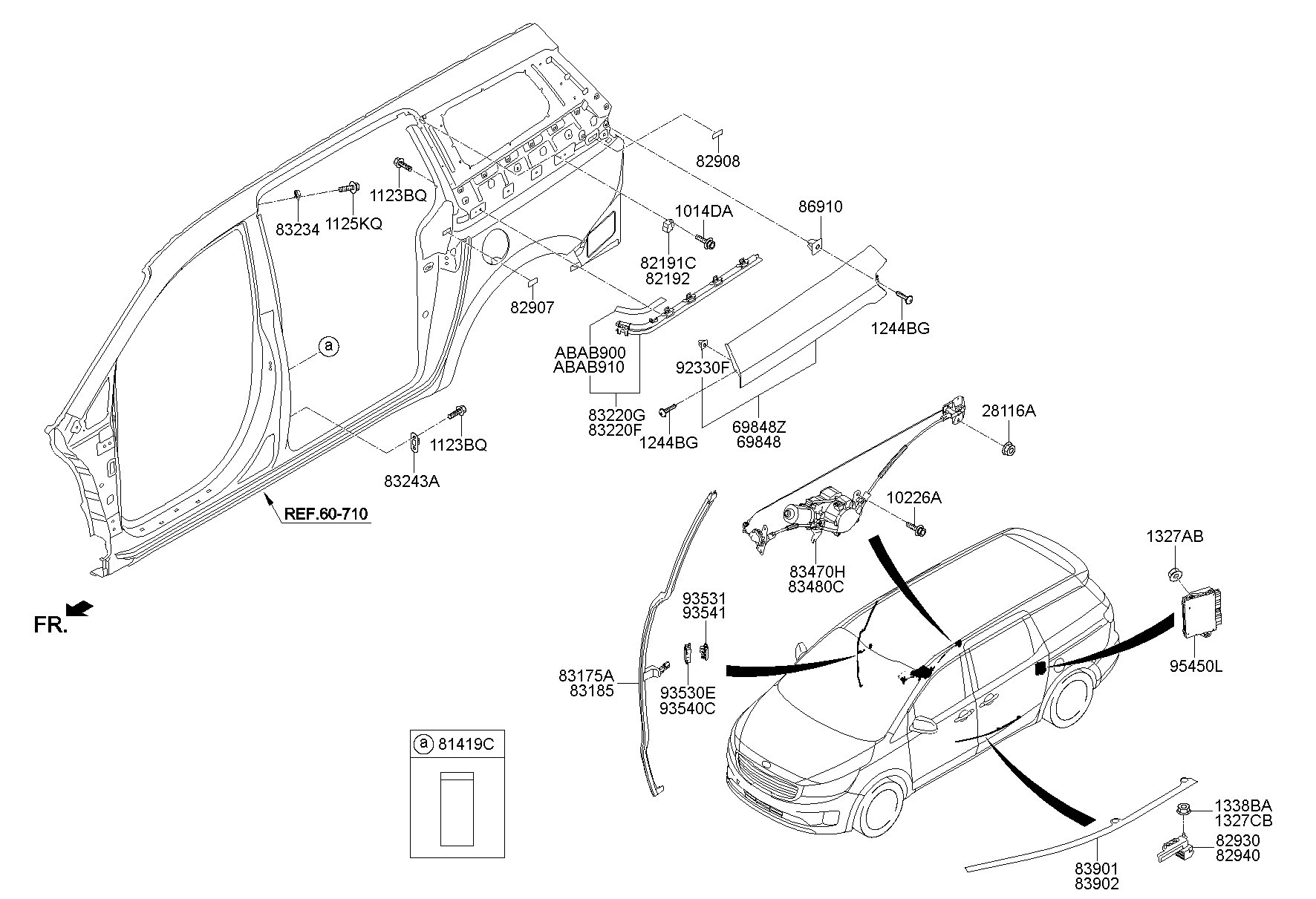 Rear Door Window Regulator & Glass