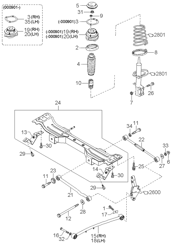 Rear Suspension Mechanism