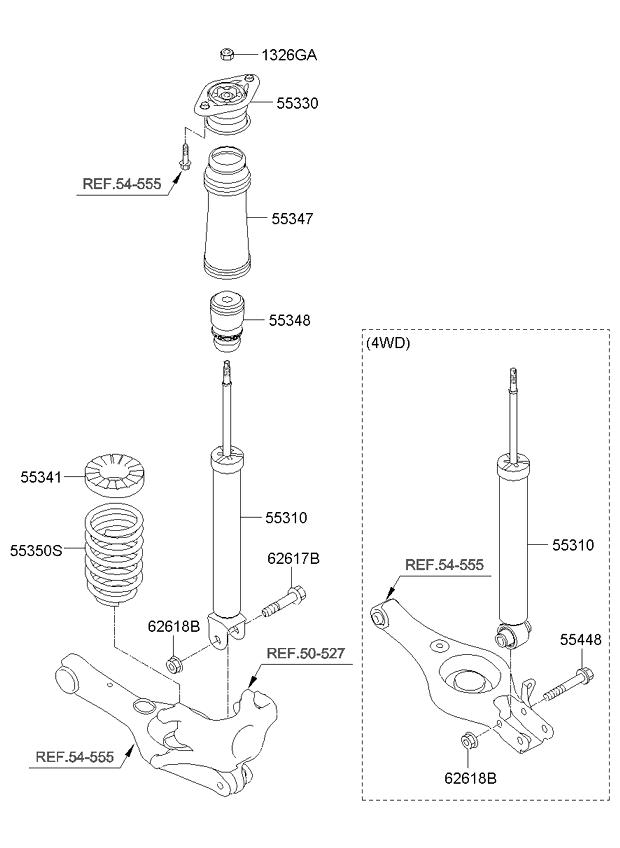 Rear Spring & Strut