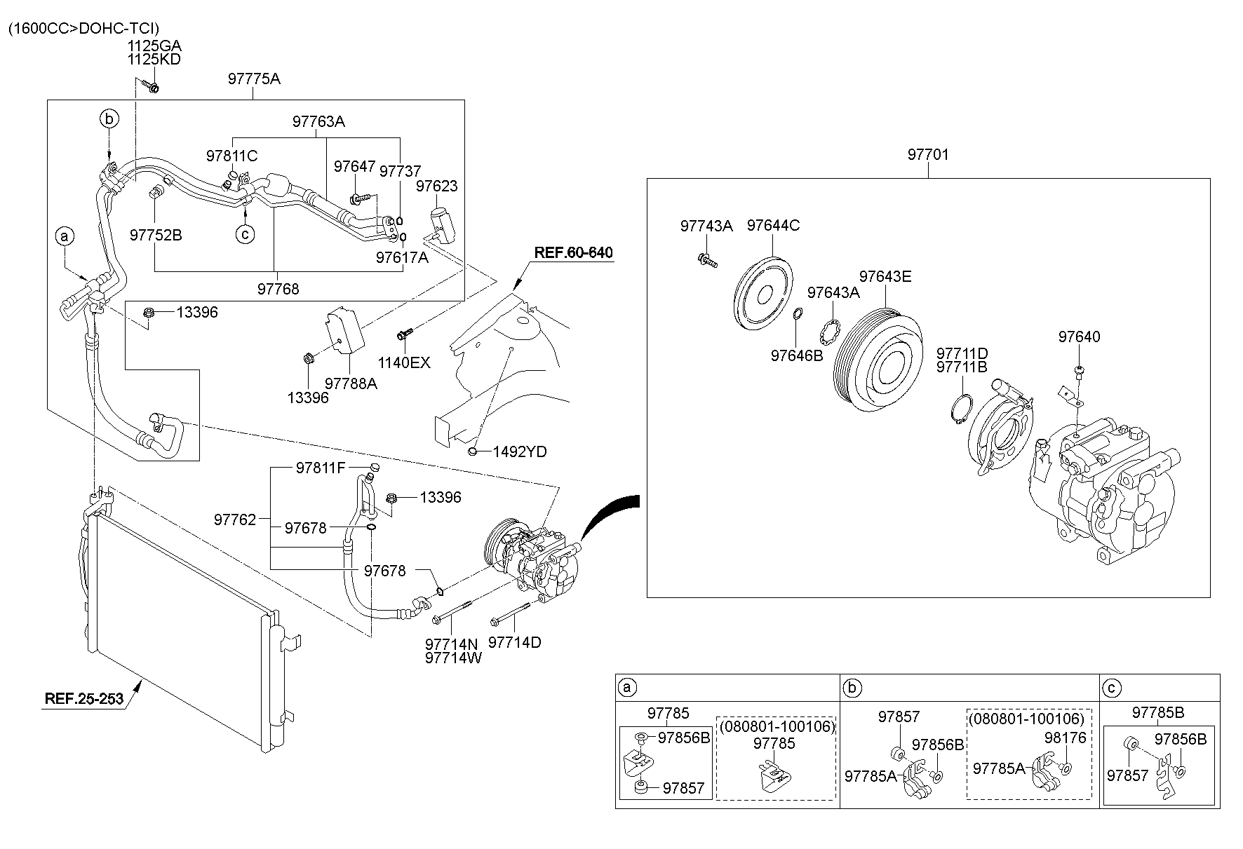Aircon System Cooler Line