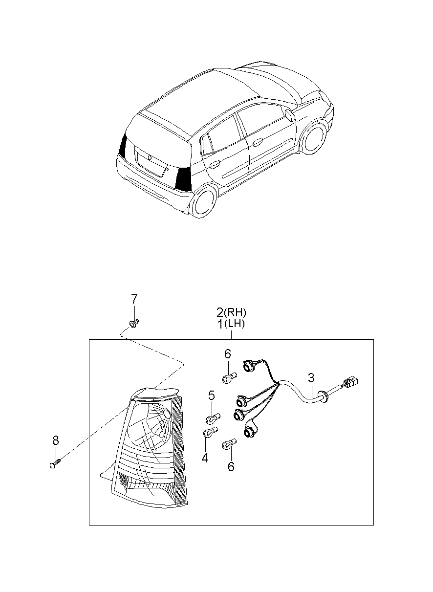 Rear Combination Lamp