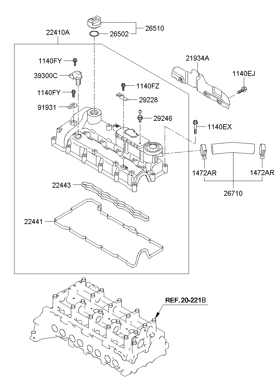 Rocker Cover