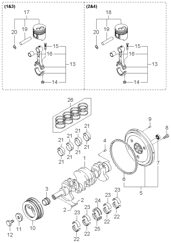 Cigüeñal y pistón