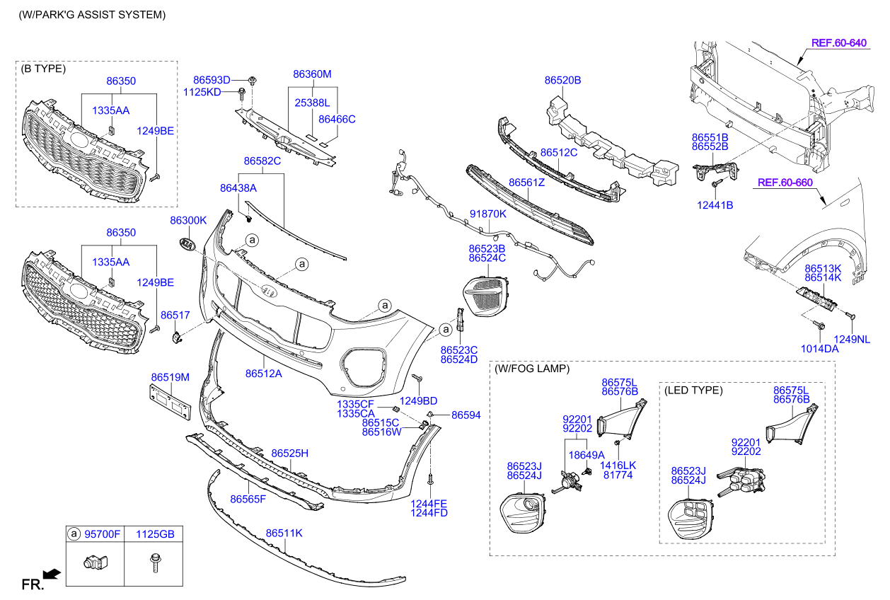 86565-F1000 Skid Plate-Fr Bumper Kia | YoshiParts