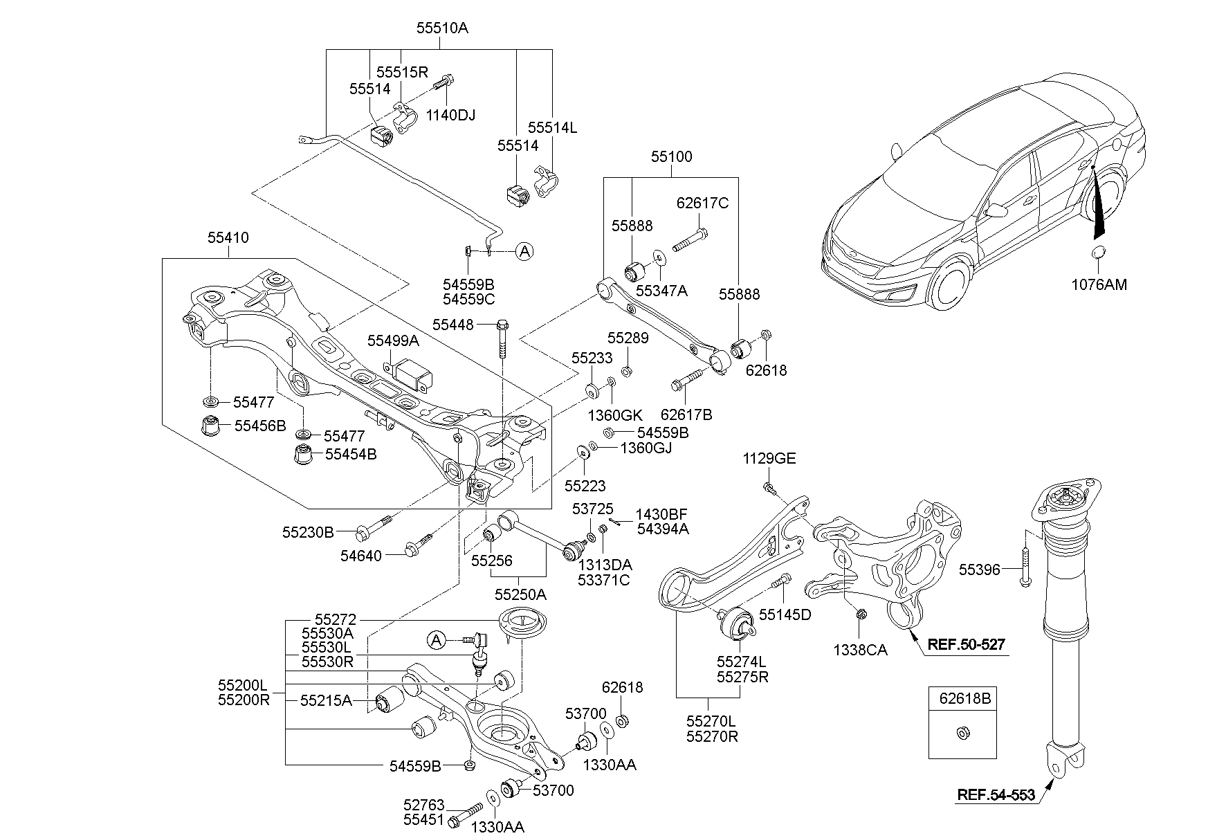 Rear Suspension Control Arm