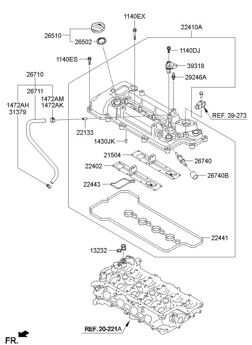 Rocker Cover