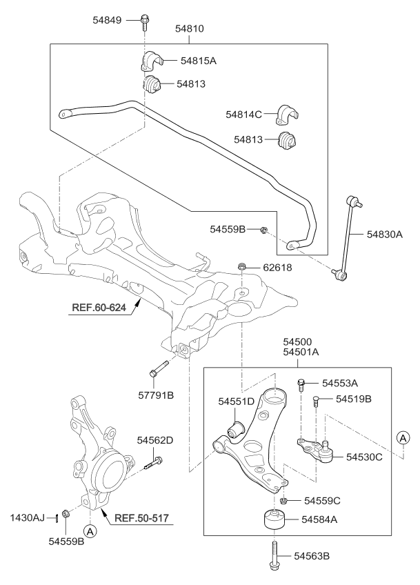 Suspension Control Arm