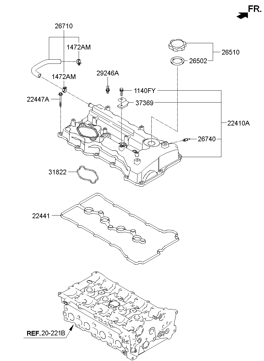 Rocker Cover