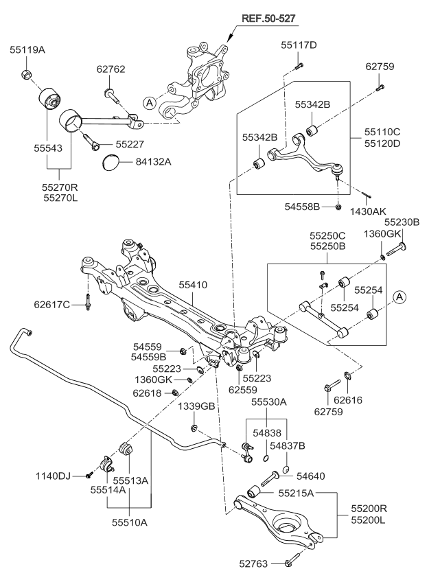 Rear Suspension Arm