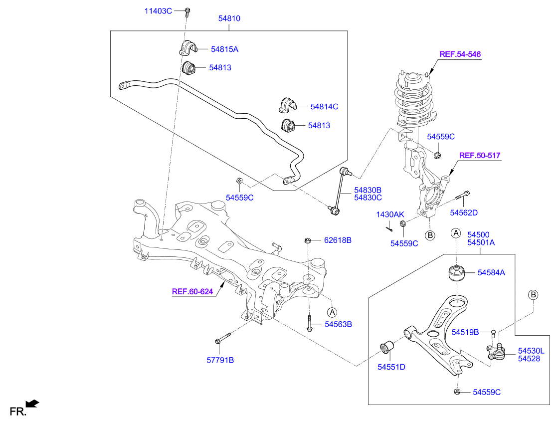 Suspension Control Arm