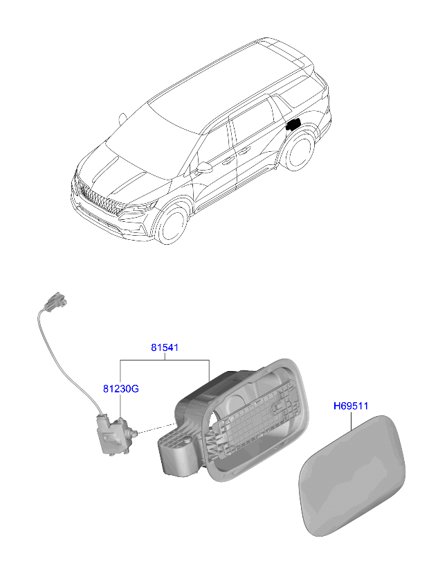 Fuel Filler Door