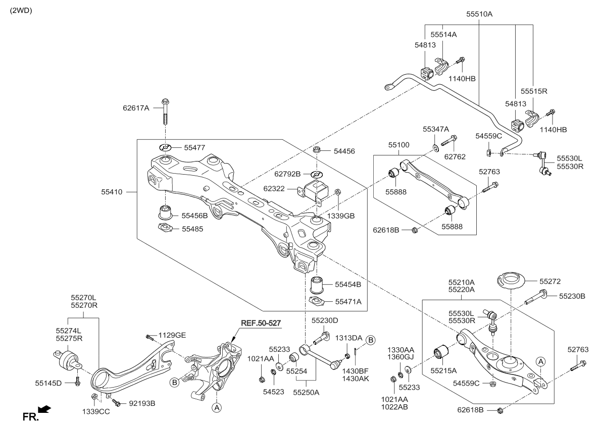 Rear Suspension Control Arm