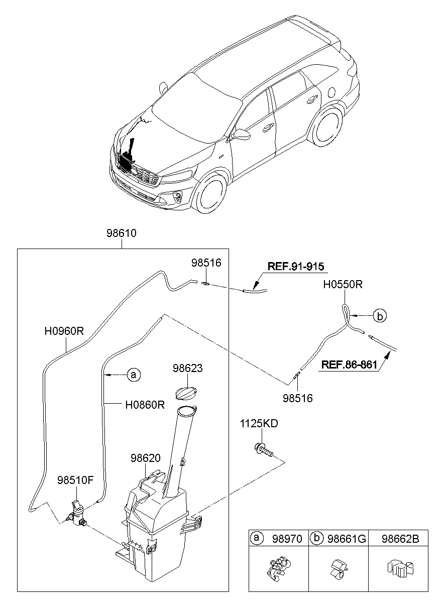 Windshield Washer