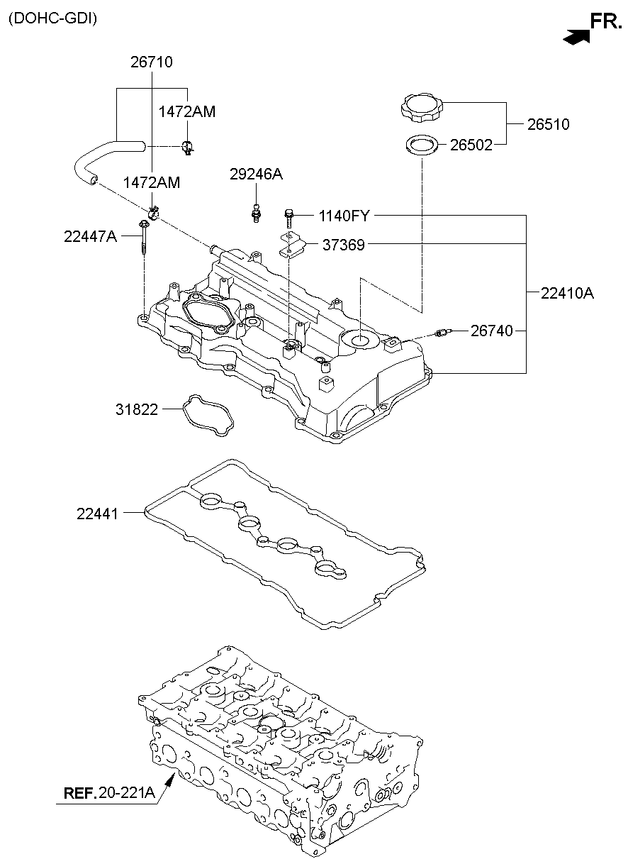 Rocker Cover