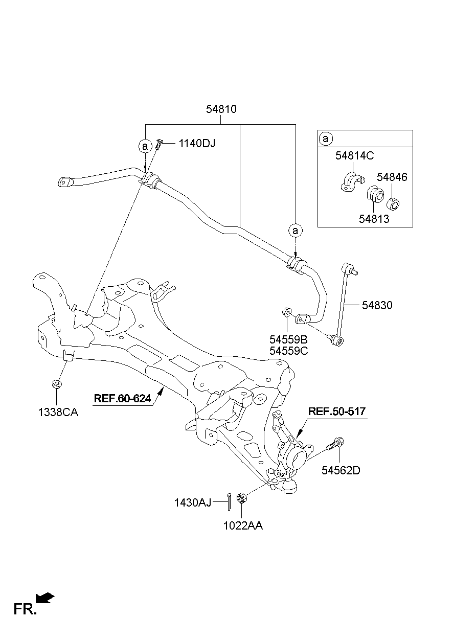 Suspension Control Arm
