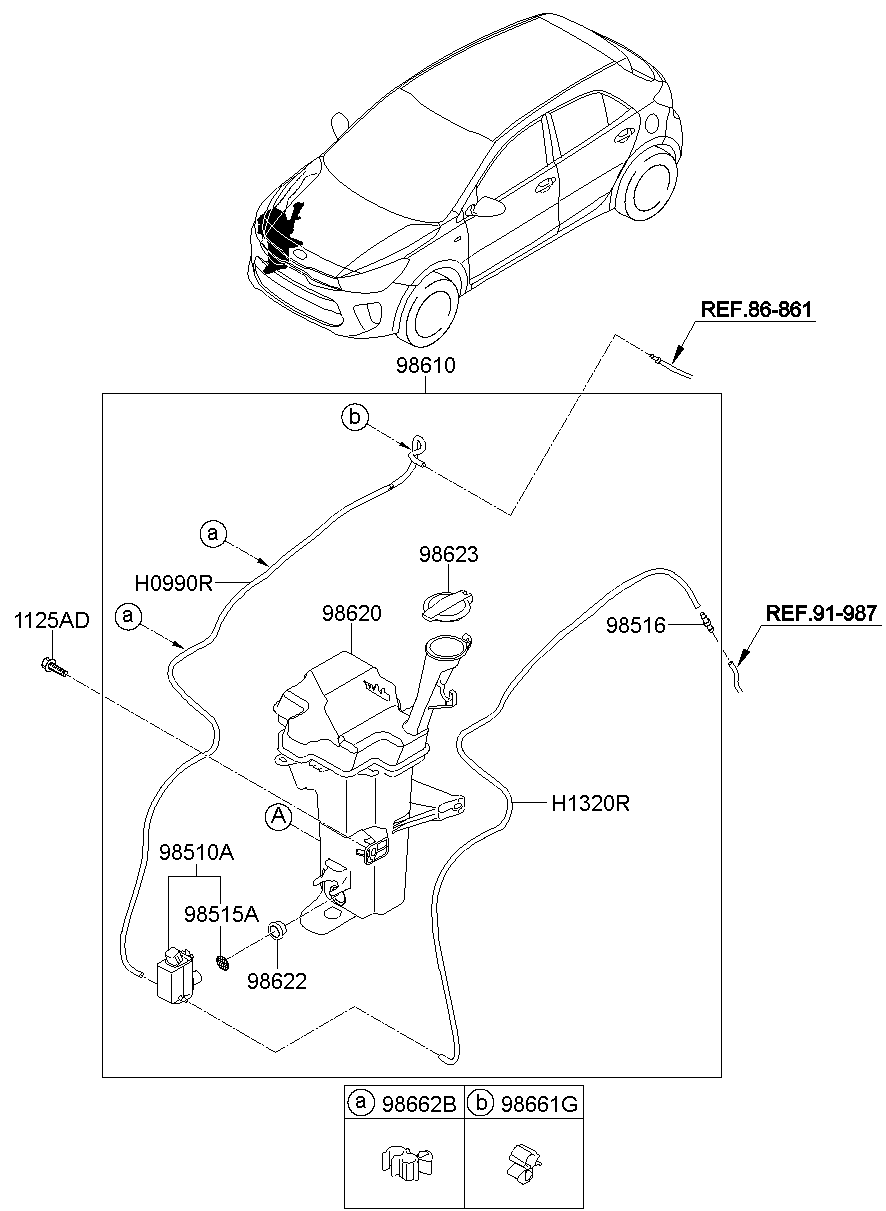 Windshield Washer