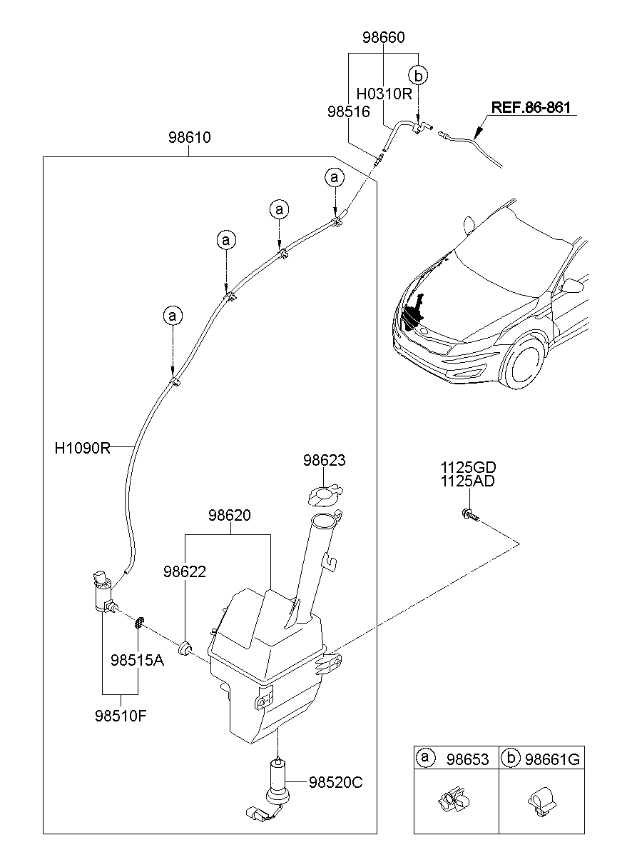 Windshield Washer