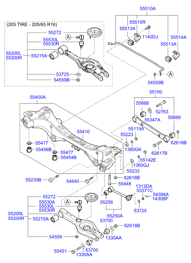 Rear Suspension Control Arm