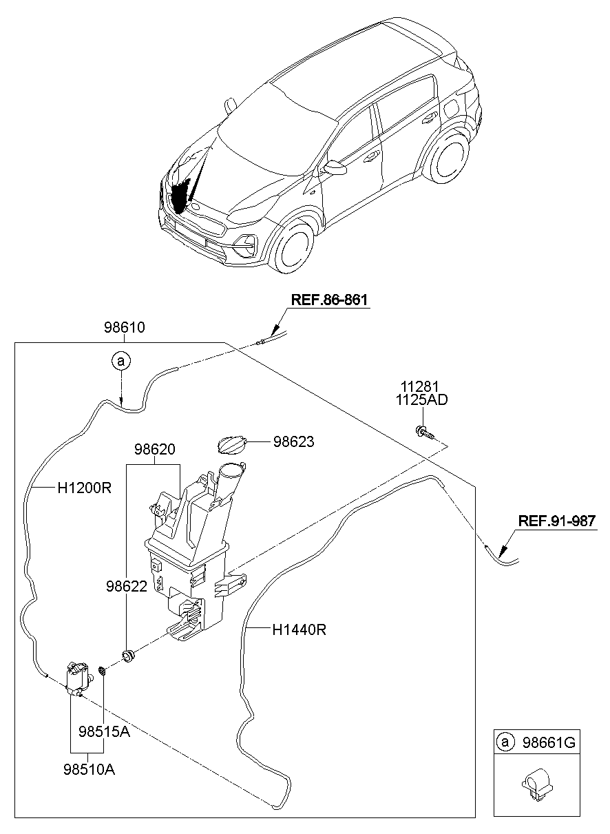 Windshield Washer
