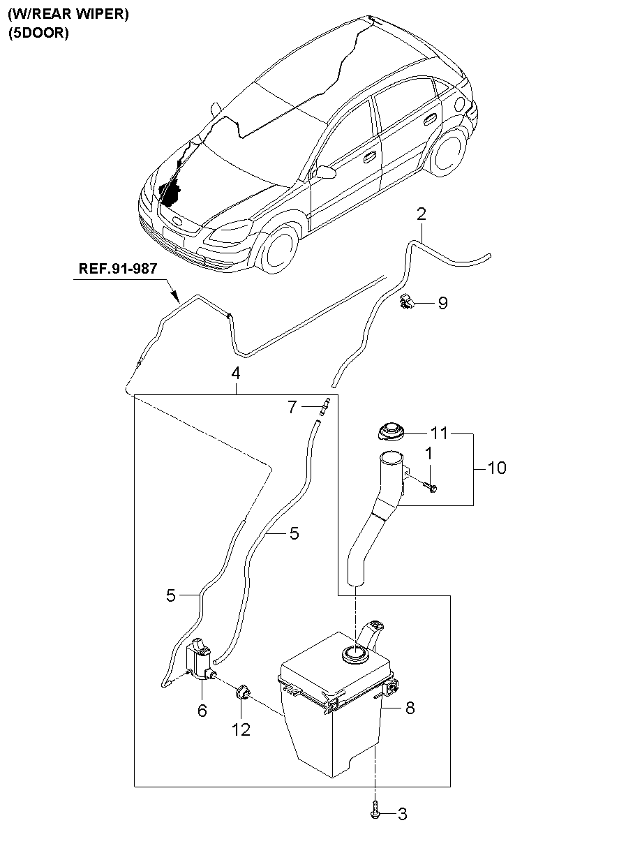 Windshield Washer