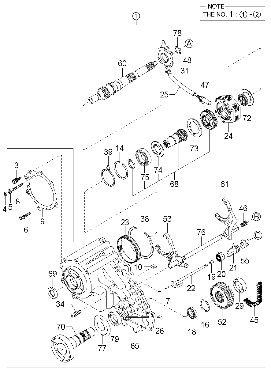 Transfer Assembly
