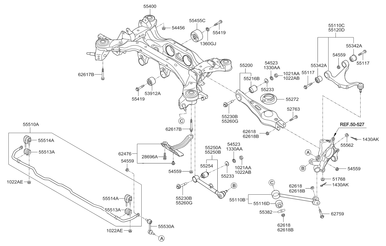 Rear Suspension Control Arm