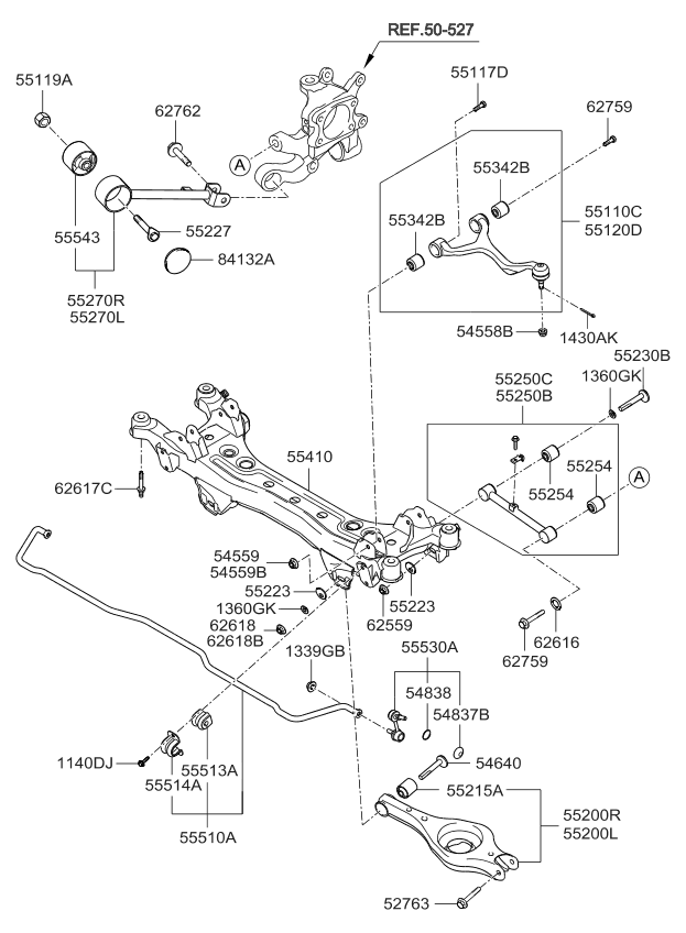 Rear Suspension Arm