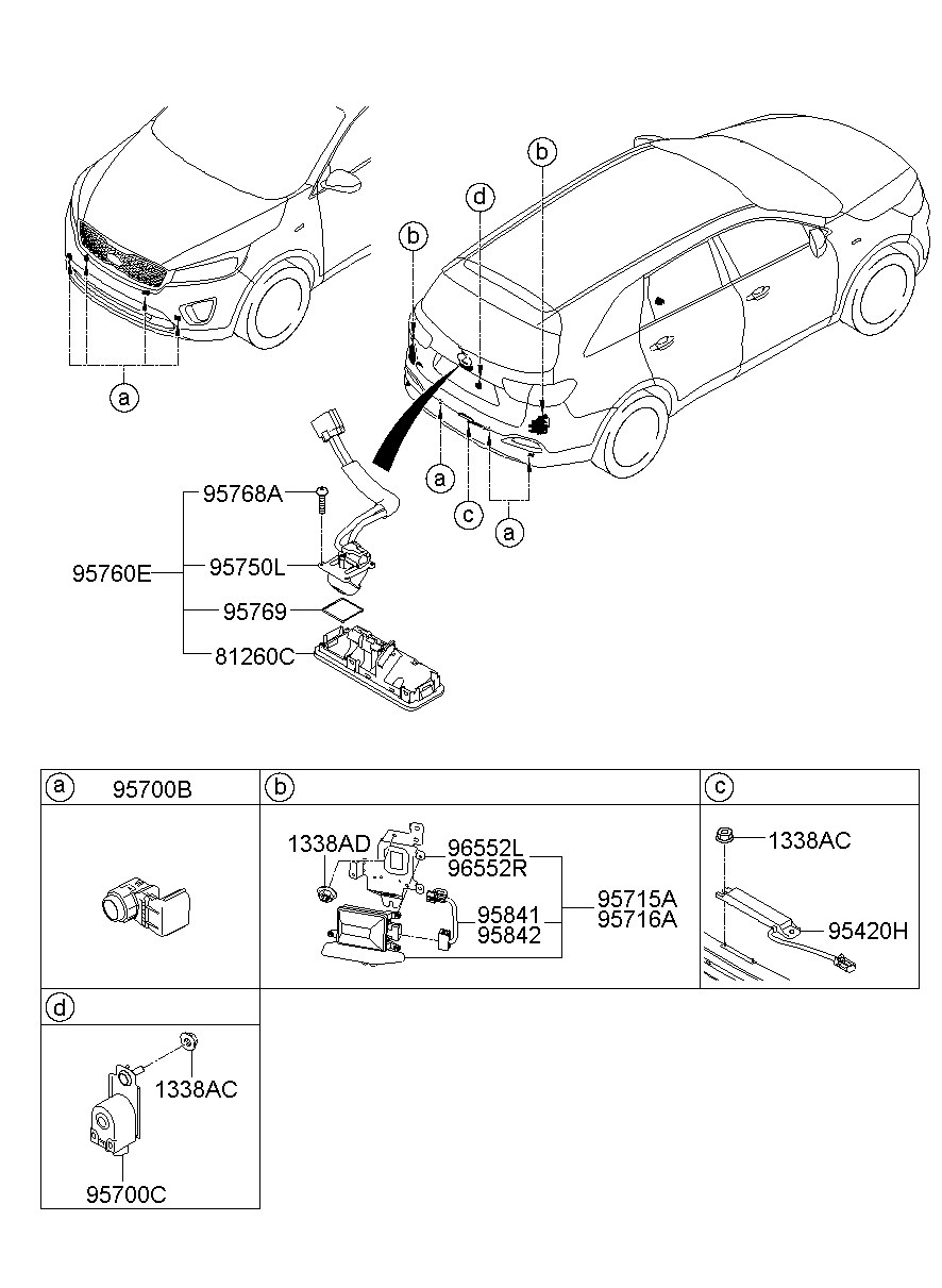 Relay & Module