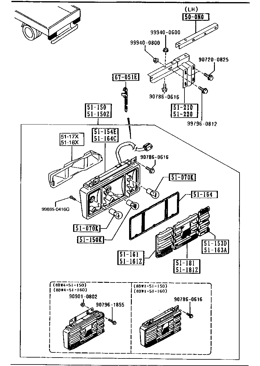 Rear Combination Lamps