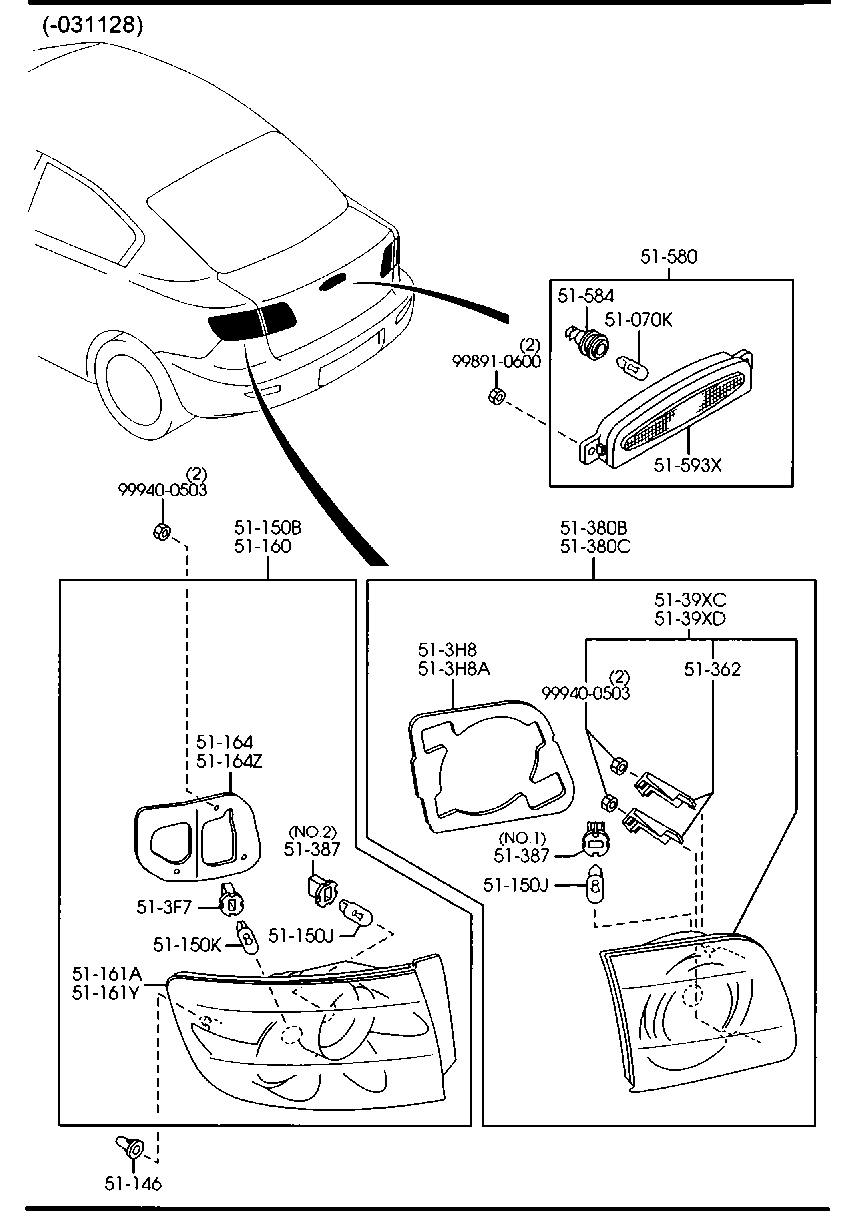 Rear Combination Lamps