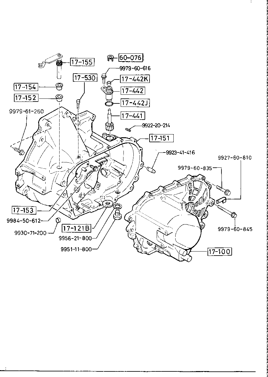 Manual Transmission Case