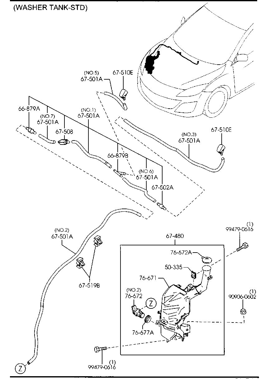 Windshield Washer