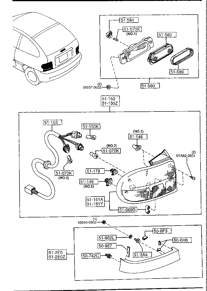 Rear Combination Lamps