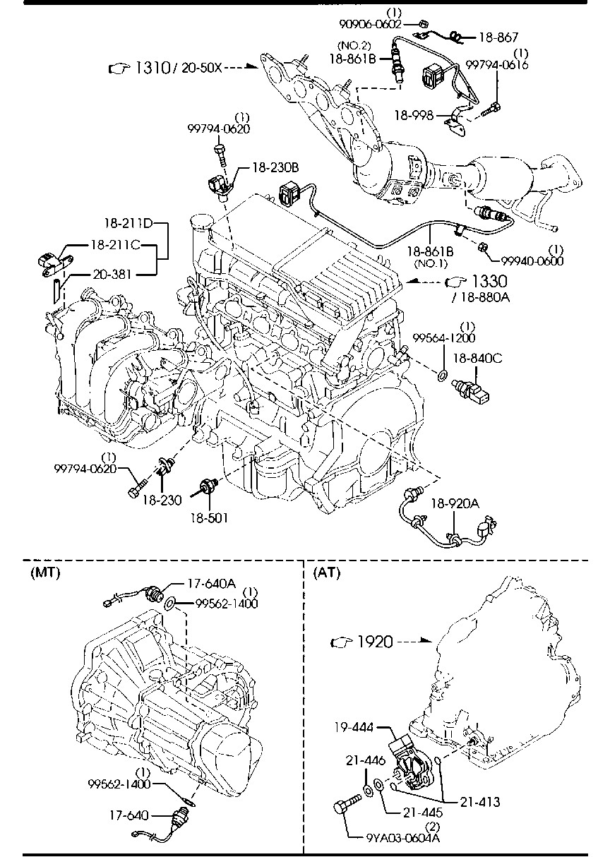 Engine Switches & Relays