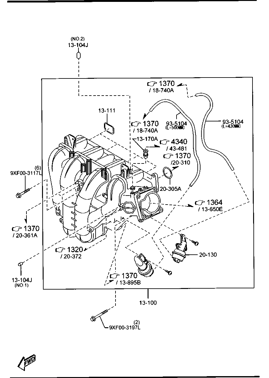 Inlet Manifold