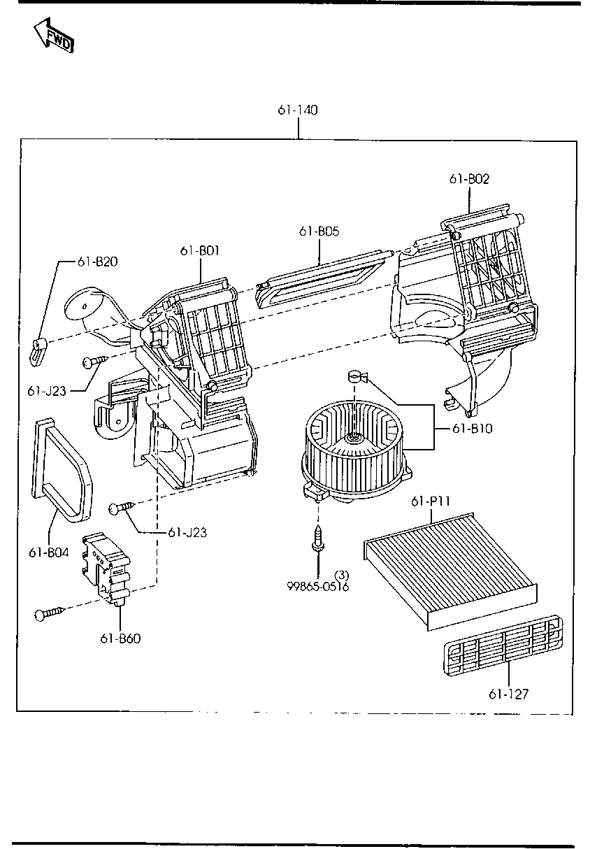 Heater Blowers