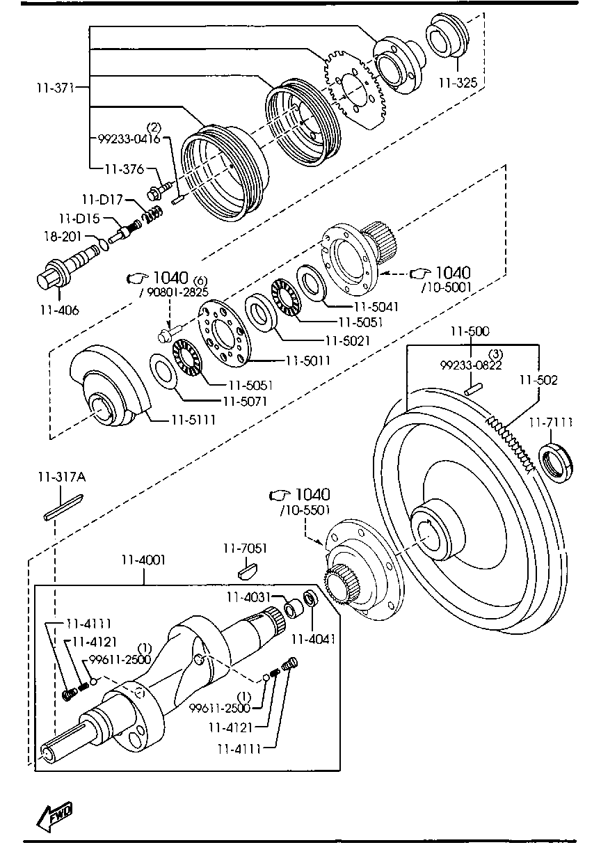 Eccentric Shaft Flywheel